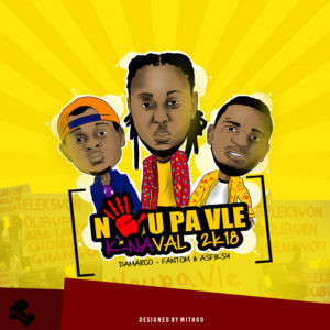 Nou pa vle