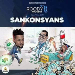 San Konsyans